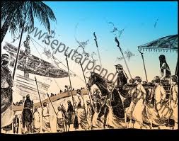 Sejarah Singkat Kerajaan Kerajaan Islam Di Jawa
